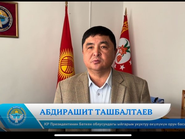 4f43fb8c-a851-447d-9ee7-b4be105cba12