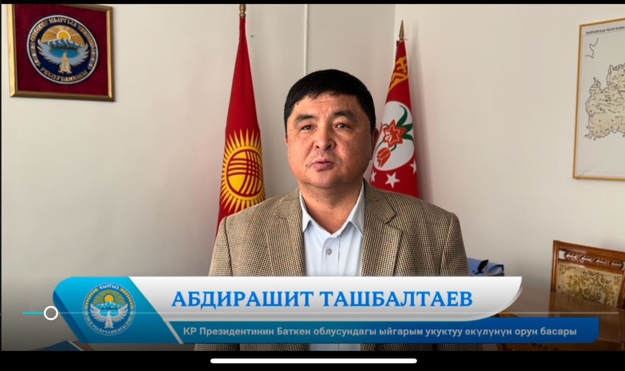 4f43fb8c-a851-447d-9ee7-b4be105cba12