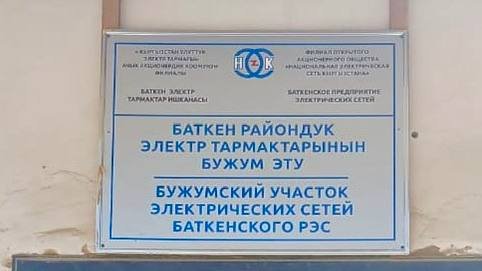 5203992288525227310 (1)