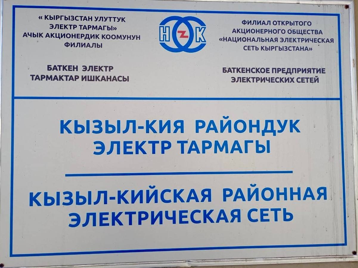 5224276379682150954