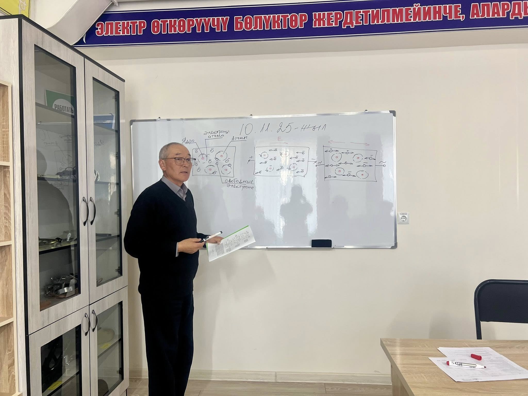 581106923_807165155496763_8285408284812257303_n