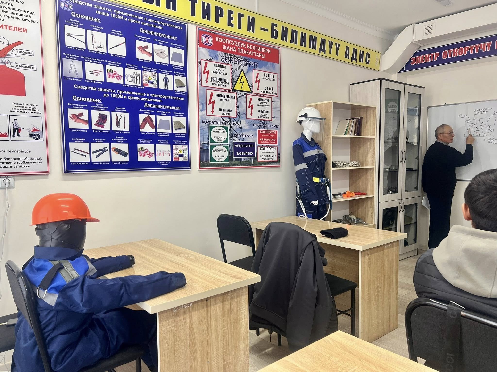 581574767_807165255496753_815698072655657599_n