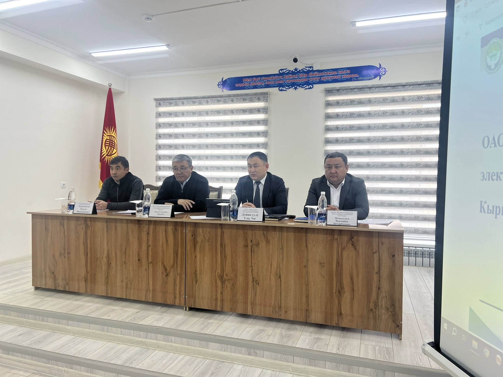 593597457_822922157254396_739716664610661403_n