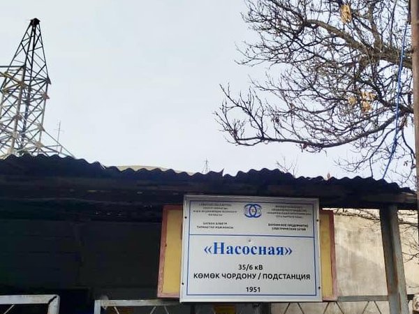 600263858_830632349816710_7353959707690978244_n