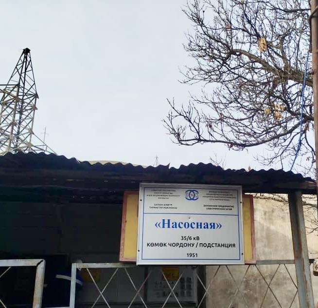 600263858_830632349816710_7353959707690978244_n