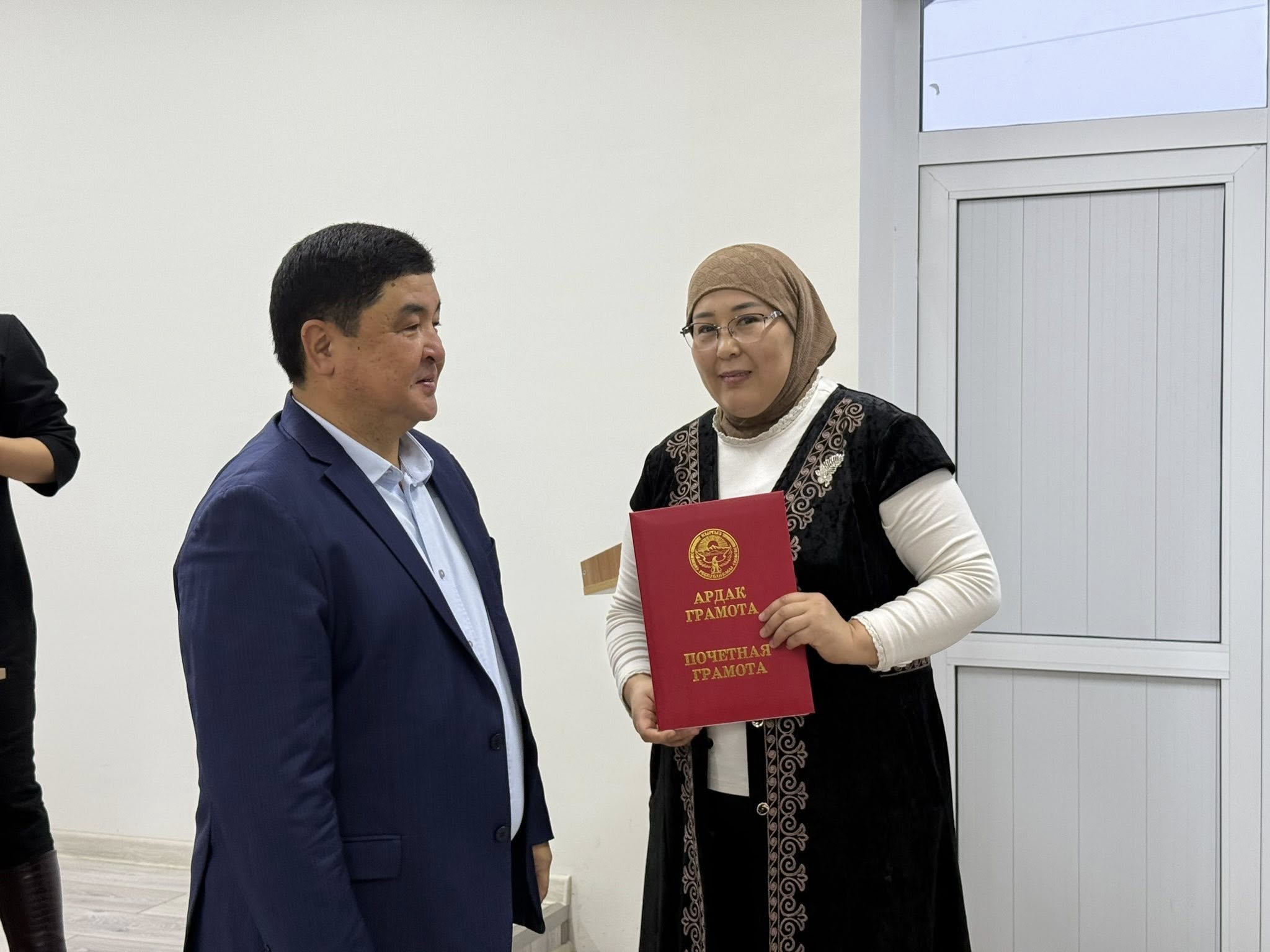 600357820_835805235966088_6944293195824691283_n