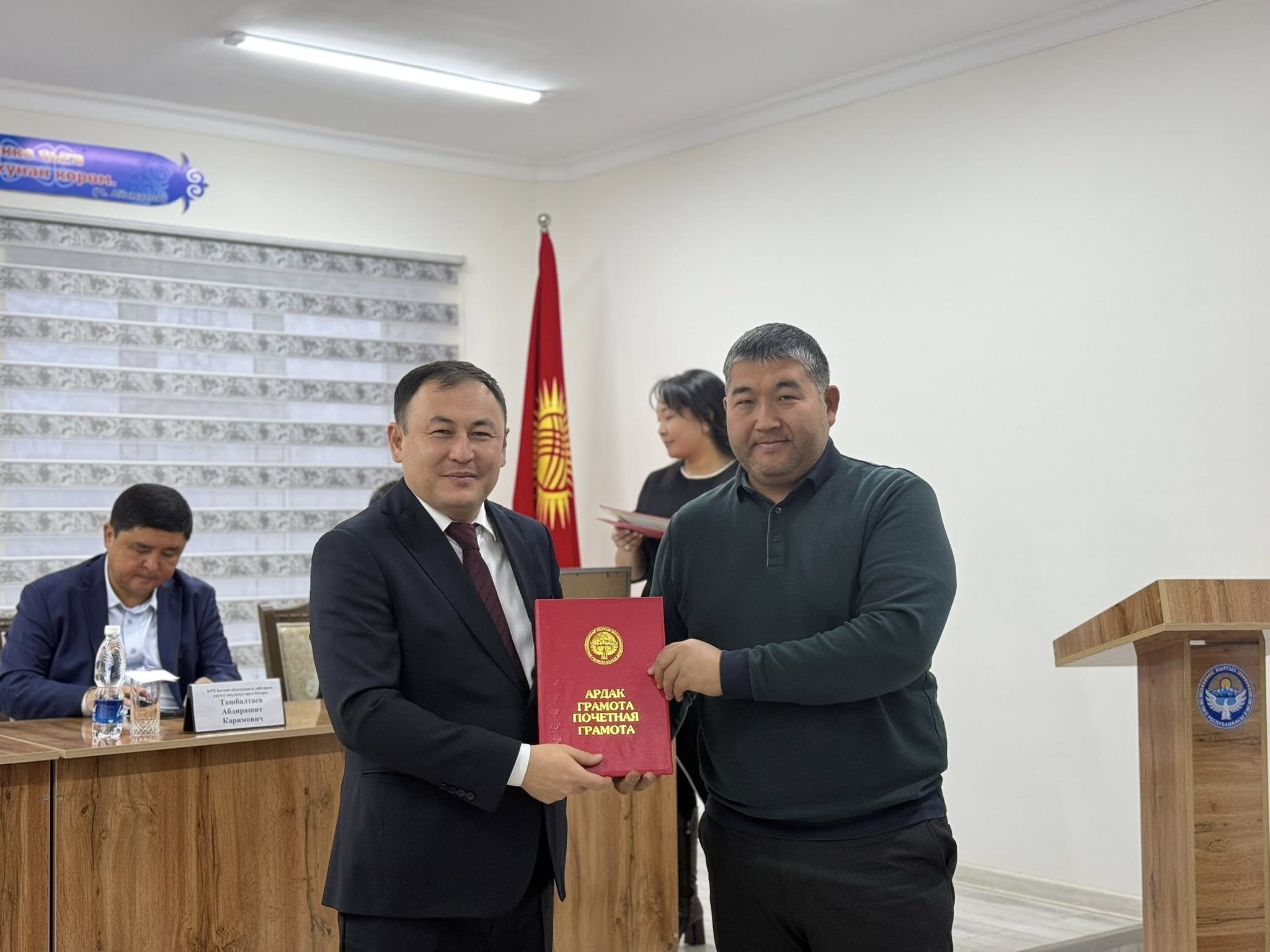 600358120_835805352632743_6704980873649865985_n