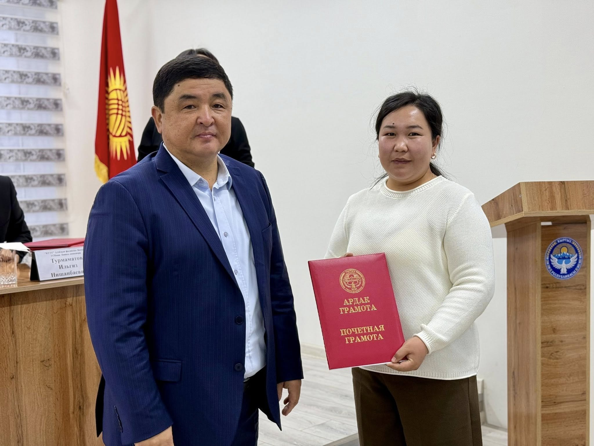 603845617_835805332632745_4893905182215962267_n