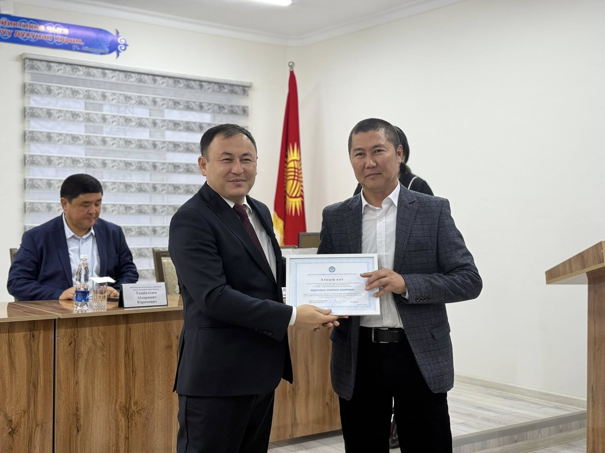 603925796_835805022632776_7005776065557019561_n