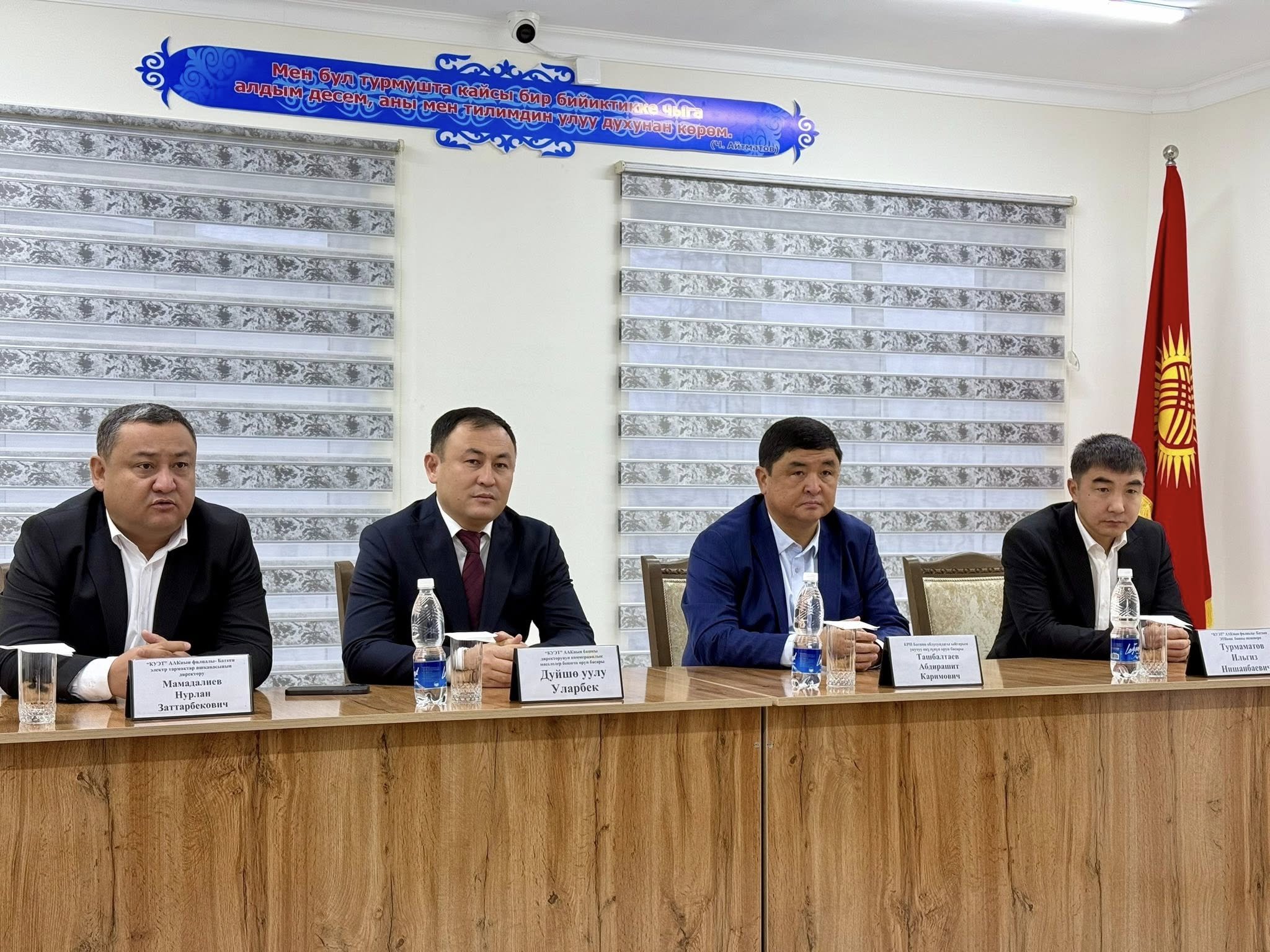 604722615_835804849299460_6023071258651270280_n