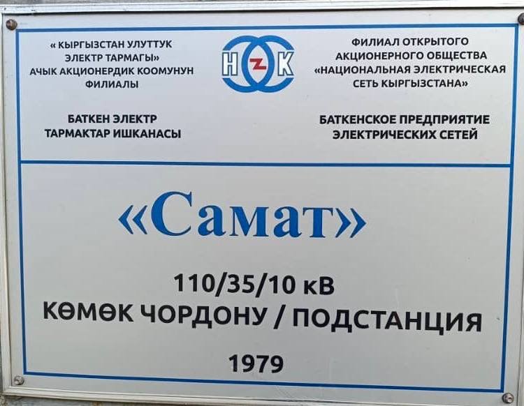 615378694_873533481938295_1789938392942020179_n