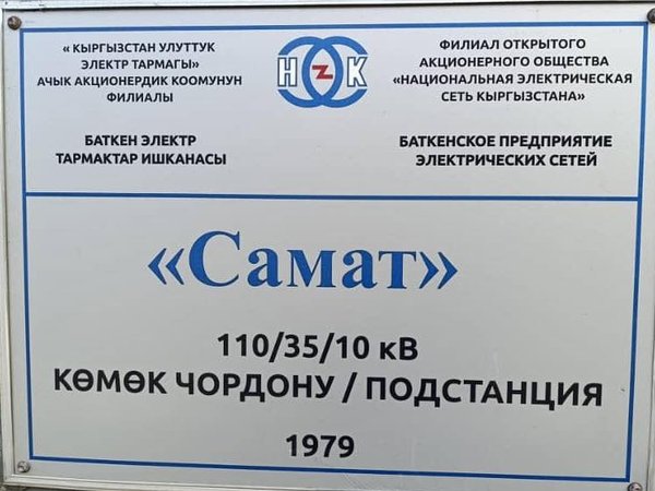 615866452_853145074232104_1549007152414680049_n