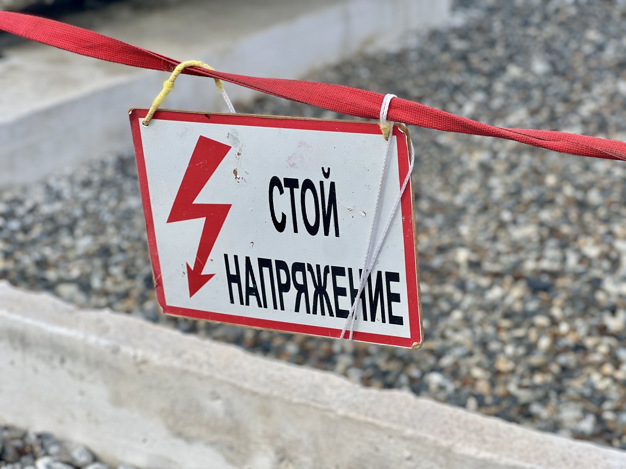 616132127_873533571938286_8843257093396002037_n