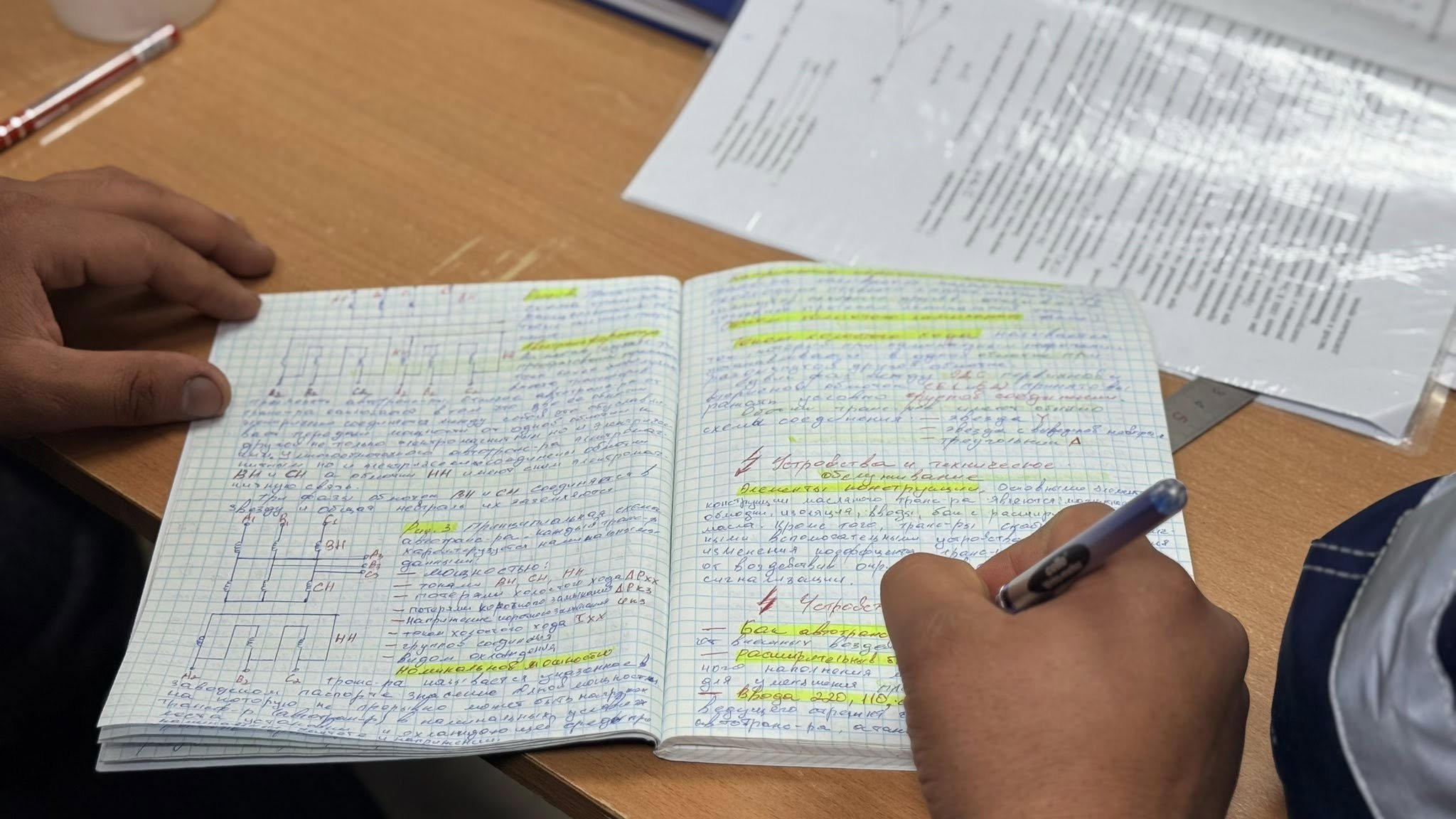 626756873_870756515804293_291555906127019933_n