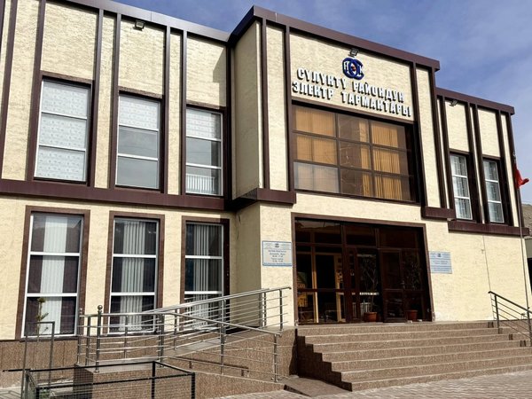 631124657_875196265360318_7865305676350812699_n