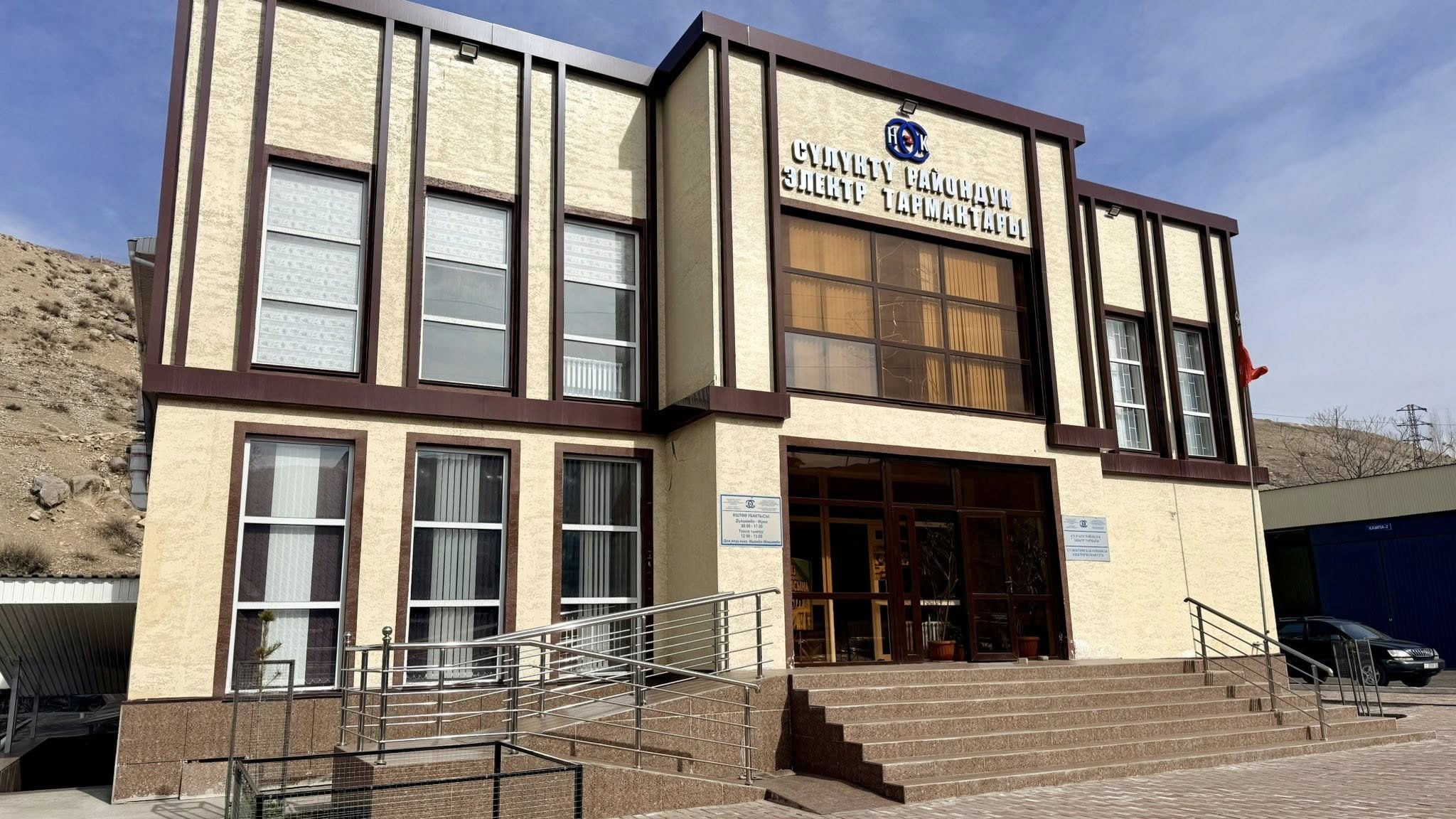 631124657_875196265360318_7865305676350812699_n