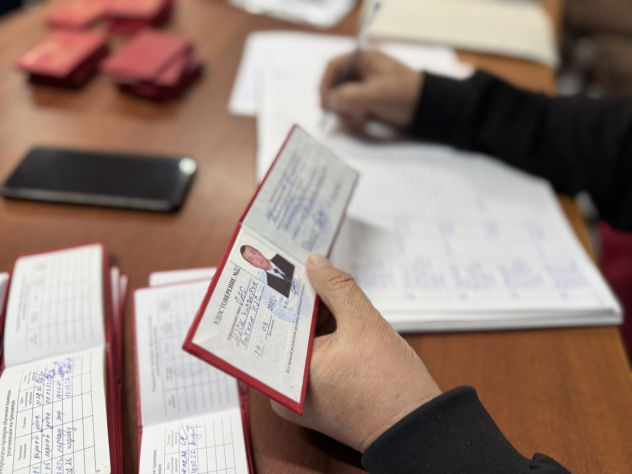 632170650_875196508693627_5352460592167714007_n