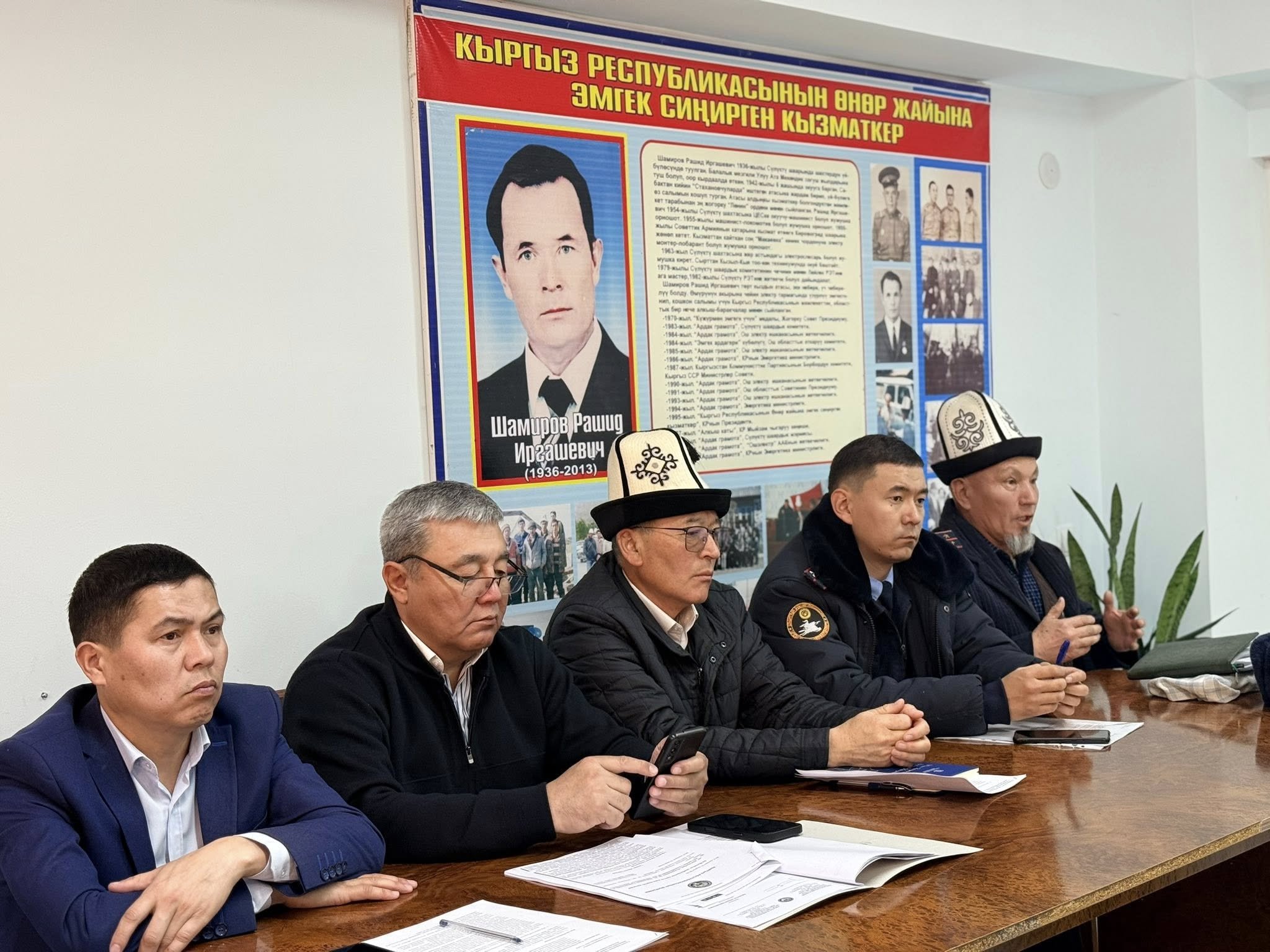 640281294_885904367622841_2938549375753465061_n