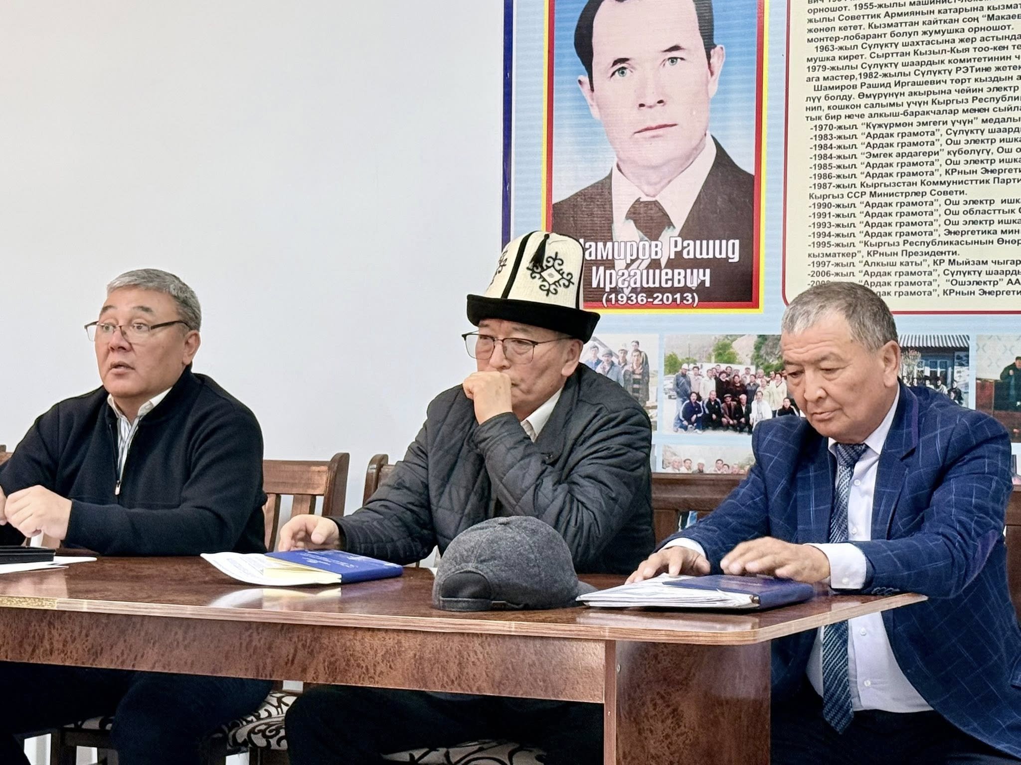 641672350_887624480784163_2952273877152541709_n