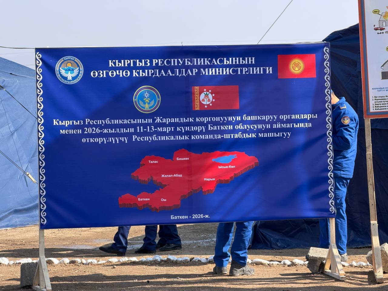 651042483_918383917453251_7574939941945636096_n