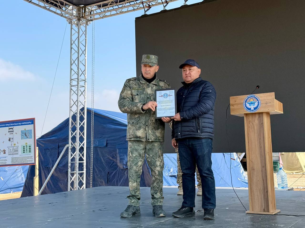 651225993_918391544119155_879527606933804077_n