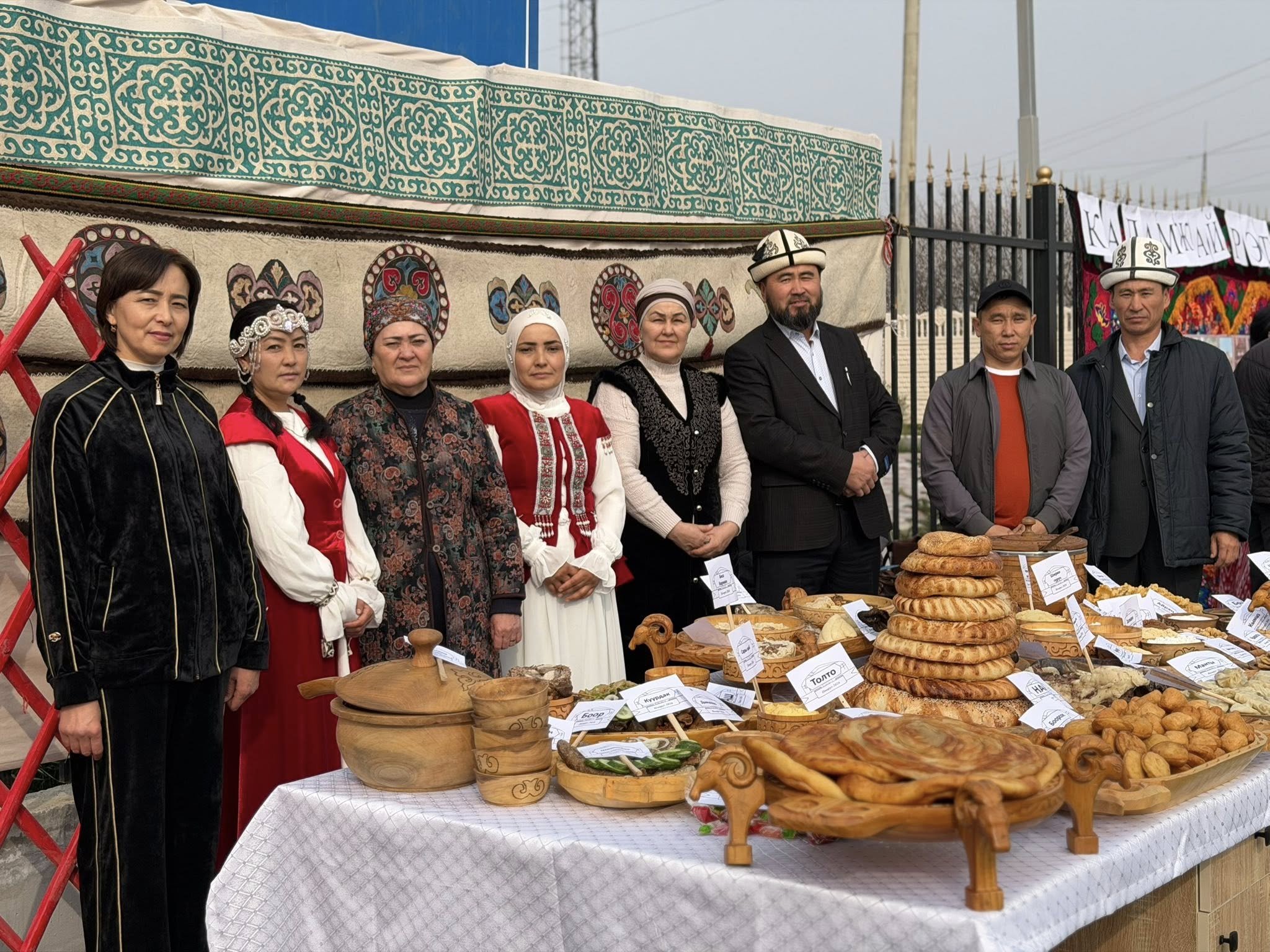 653378099_903802445833033_8507134807213695317_n