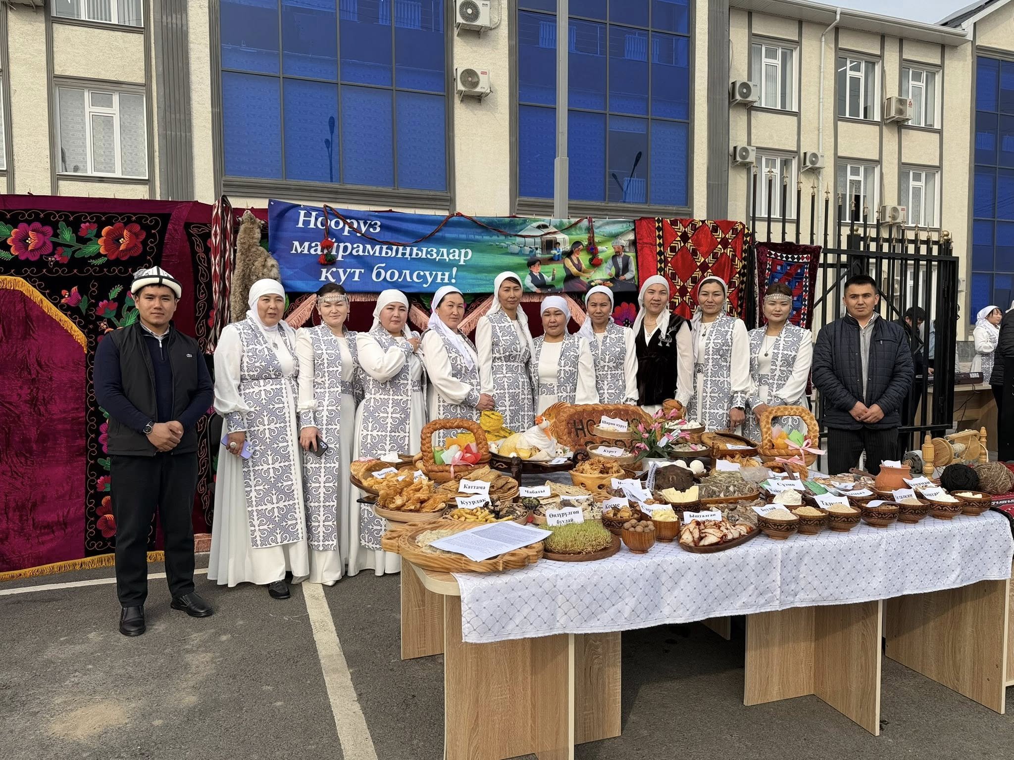 653962463_903803519166259_2787432889356064953_n